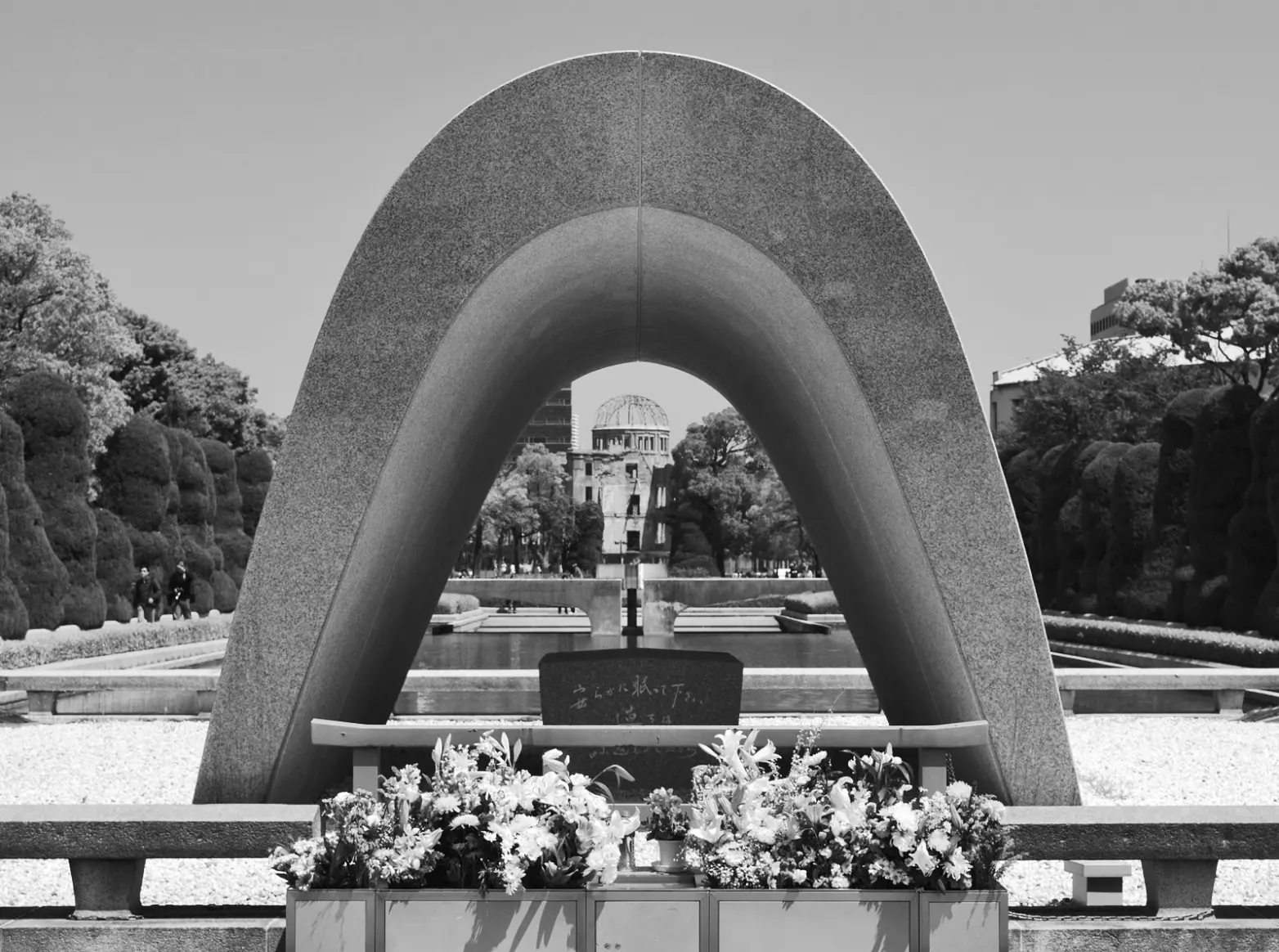 Hiroshima Peace Memorial Park image