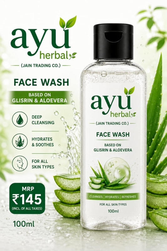 ayu herbal face wash