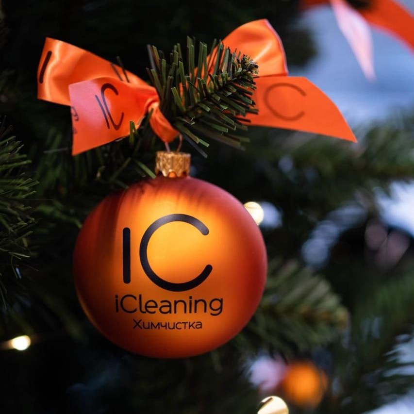 Рождественское поздравление iCleaning и новогоднее оформление