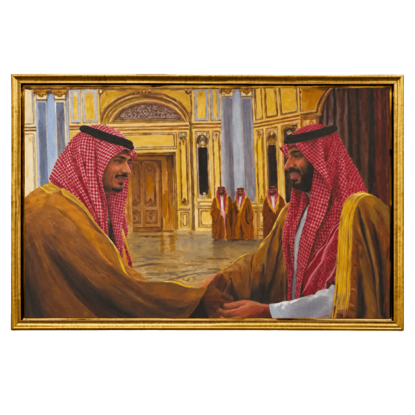 عزّ الأخوّة