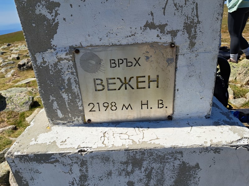 Табелата на връх Вежен