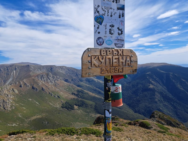 Връх Купена 2169 метра