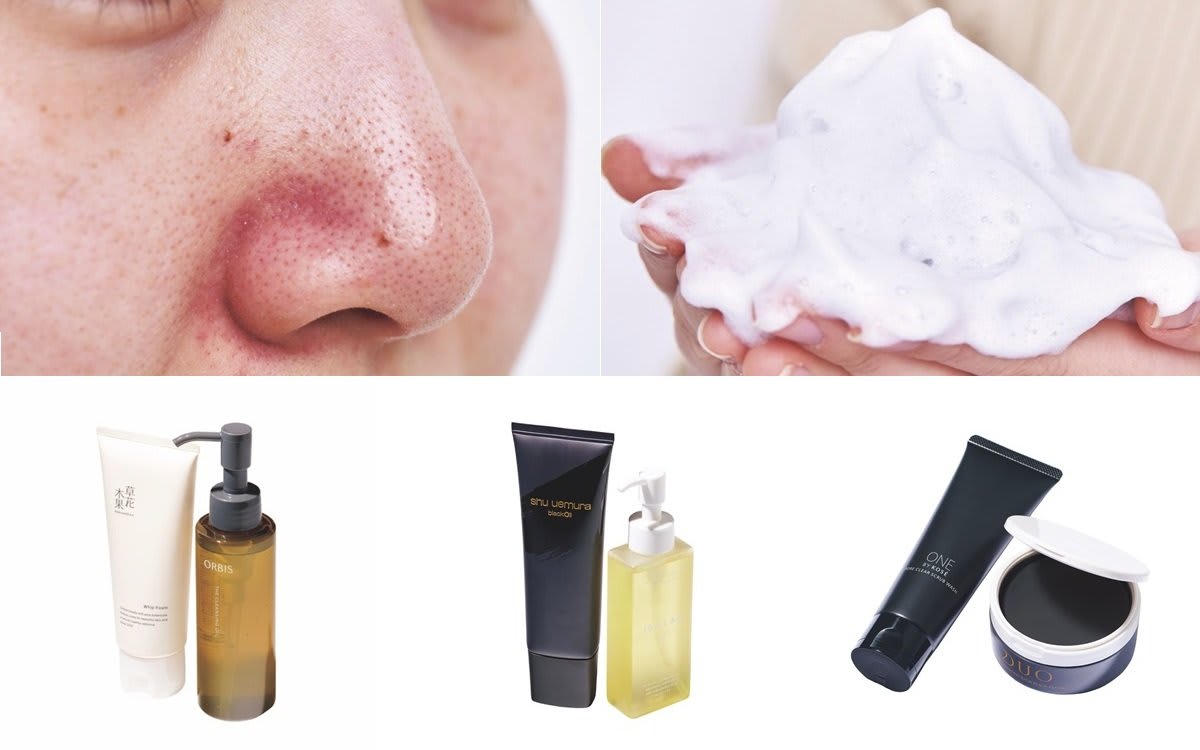 目を閉じた女性が白い毛穴吸引器を頬に滑らせ、正しい毛穴洗浄を実践。プロのテクニックで肌をケアする様子。