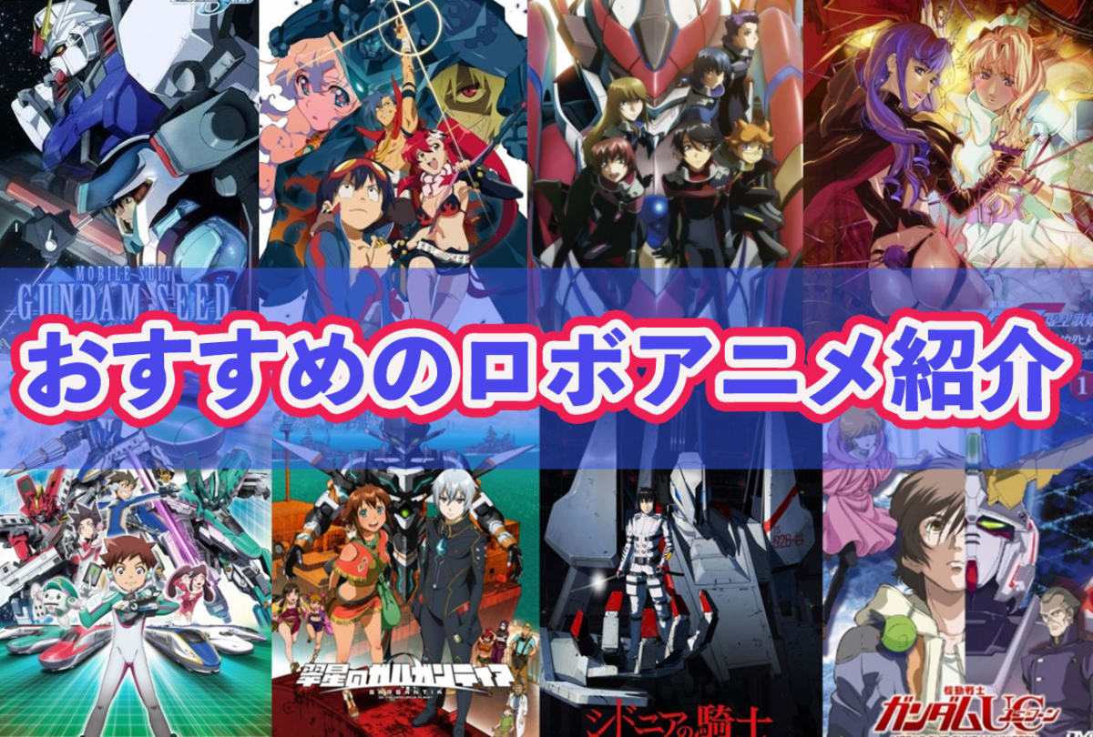 決意の表情を浮かべた少年パイロットと、彼の背後に立つ白いロボット。ロボットアニメが描く、心揺さぶる人間ドラマの一場面。