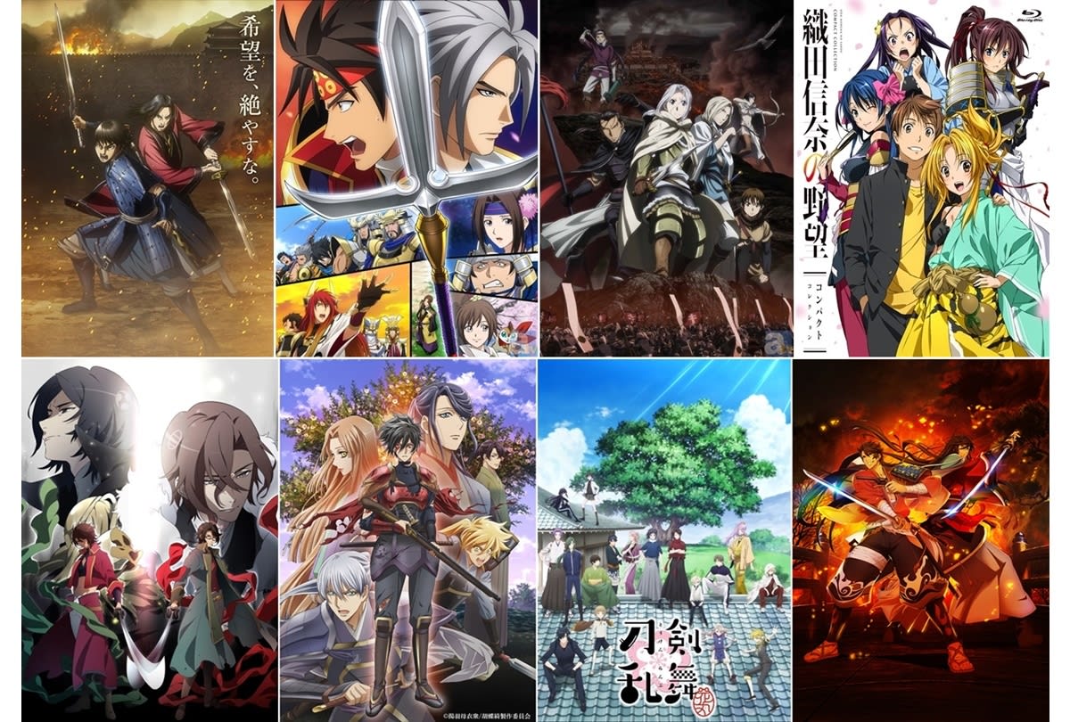 赤い瞳の白髪の青年が城内で佇む、現代のファンタジーアニメの一場面。背後の少女とのドラマチックな物語を暗示する。