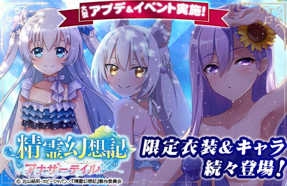 ヘッドフォンを装着した男性が、暗い部屋でPCに向かい最新オンラインゲームに没頭。ランキングから自分に合うゲームを選んだ満足感を表現。