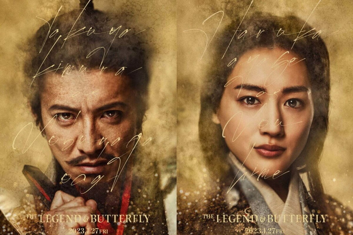 2025年公開の注目邦画を示す4分割のコラージュ画像。実写の時代劇、現代の恋愛ドラマ、そして2つの異なるスタイルの色鮮やかなアニメのワンシーンが並ぶ。