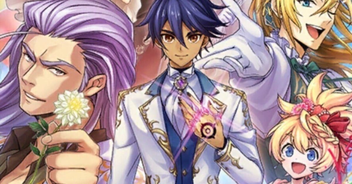 ゲーム「メギド72」の戦闘画面で、ドラフトフォトンシステムを解説。青いアタック、黄色いスキル、紫のチャージフォトンが並ぶ。