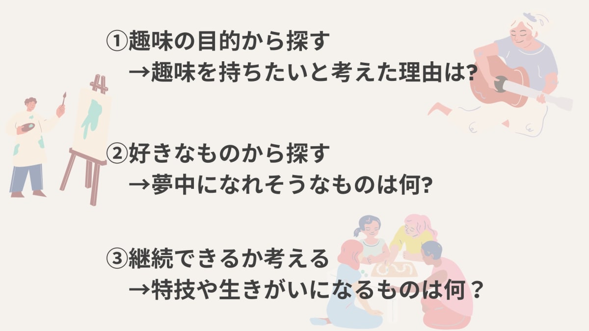 ピンクの服の女性がソファでくつろぎ、タブレットでオンラインの学びの趣味に集中。家でできるスキルアップと癒やしを両立。