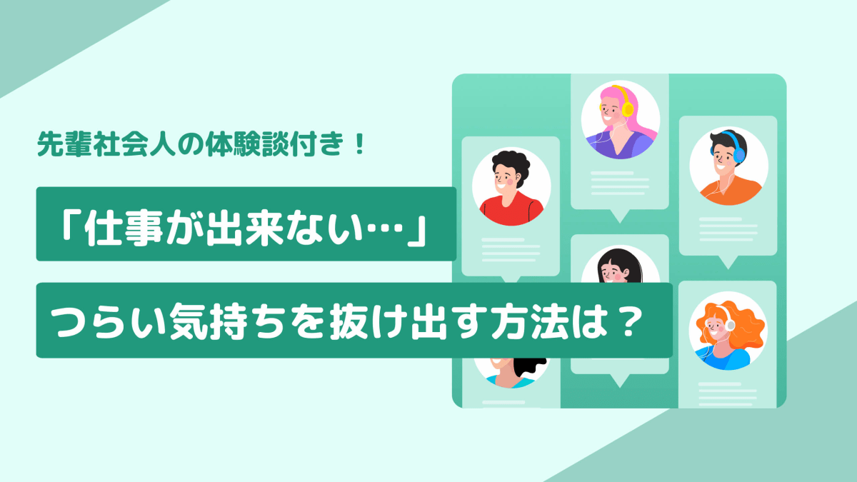 A business leader in a blue suit points to a large targets bullseye, illustrating clear goal setting and leadership.