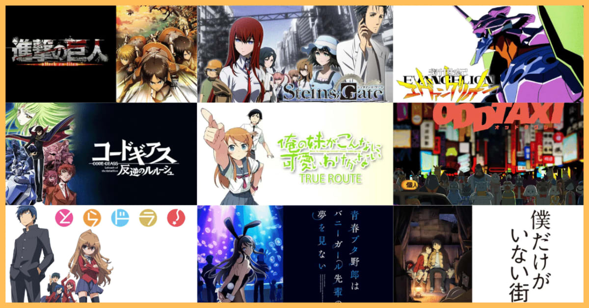 暗い部屋でアニメを鑑賞する女性。スクリーンの光が横顔を照らし、名作アニメの物語と世界観に深く引き込まれた表情を見せる。