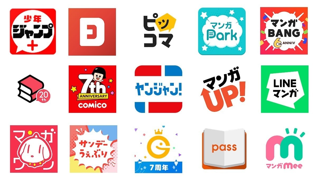 ソファでリラックスしながらスマホを横に持ち、笑顔でおすすめの漫画アプリを読む女性。料金や作品数を比較する記事。