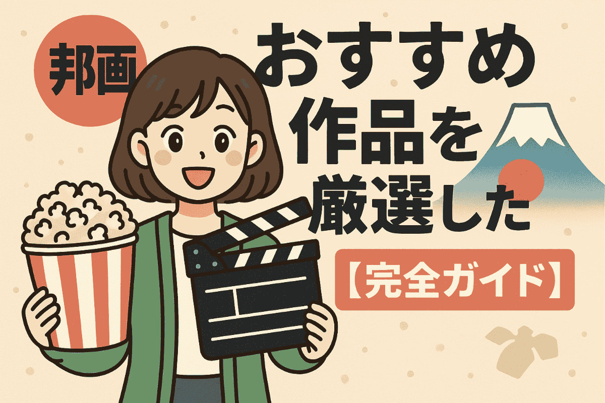 制服姿の少女が強い眼差しで前を見つめる。初心者が夢中になる、おすすめ邦画の熱い青春を描いた名場面。