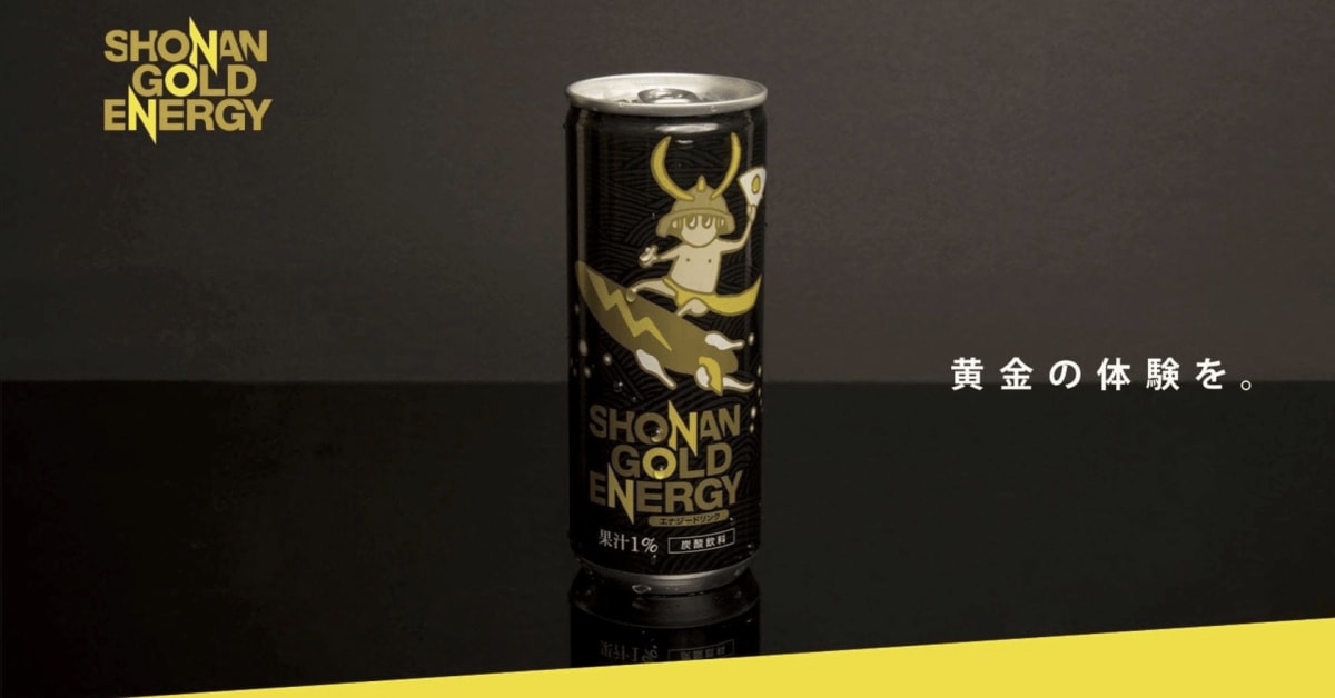 肌の断面図で紫外線による老化の仕組みを解説。UVがメラノサイトを刺激し、シミの原因となるメラニンが生成される様子。