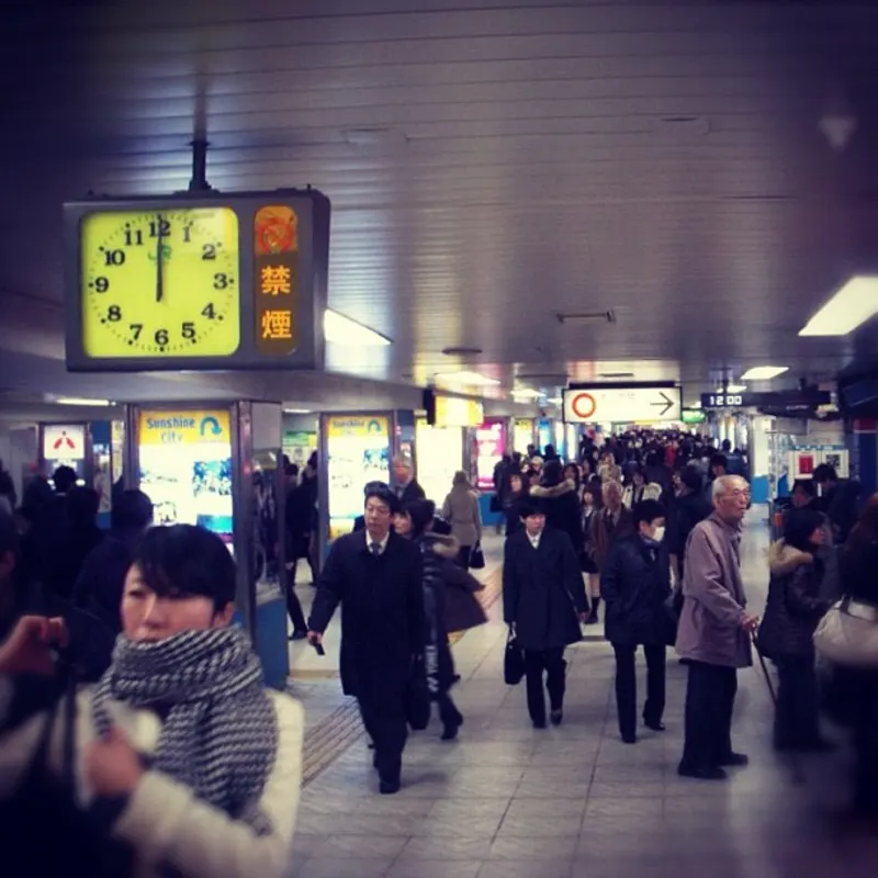 image d'illustration de l'article Japon – Arrivée sur Tokyo - Ikebukkuro et Asakusa