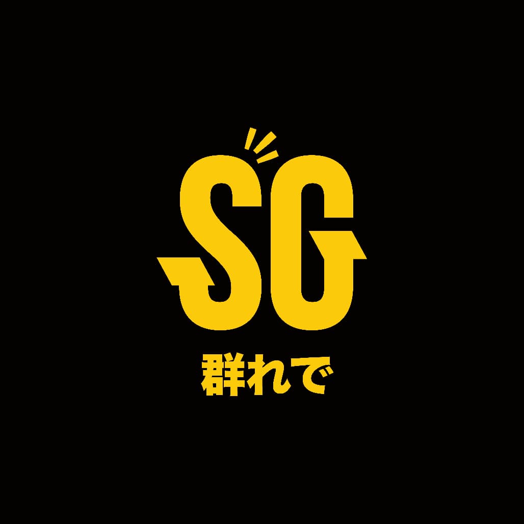 Spaza Gaming