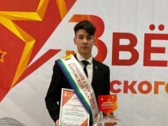 Лучшим спортсменом региона стал юный чепчанин