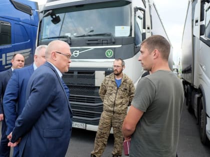 Гуманитарная помощь из Кировской области в Курск