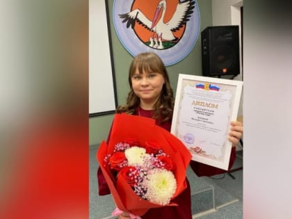 Уроженка Кирово-Чепецка победила в городском конкурсе 
