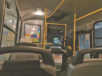 На пост нового главы отдела транспорта мэрии Кирова рассматривают несколько кандидатур