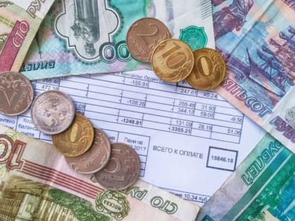 Региональный оператор рассказал о снятии платы за вывоз ТКО за аварийное жилье