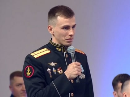 Президент Владимир Путин поблагодарил кировчанина – Героя России с позывным Струна