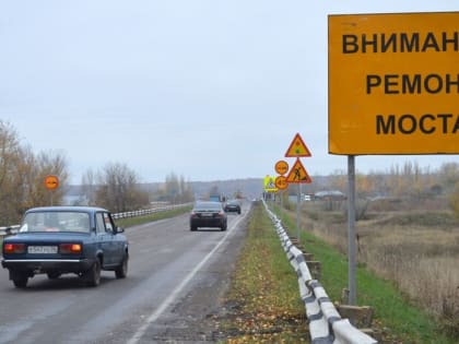 В Советском районе отремонтируют мост через реку Вятку