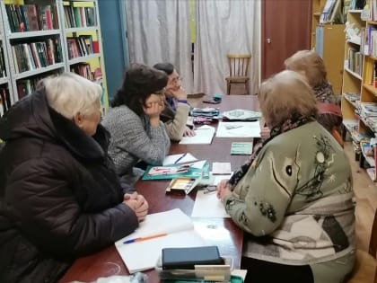 Клуб «Лоскуток»