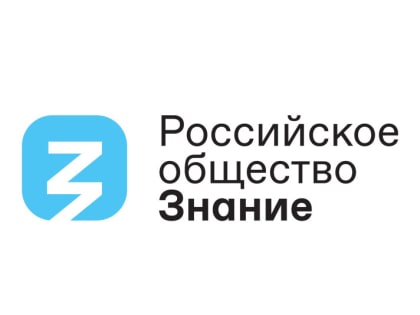 В Кирове на форуме обсудят вопросы семейных ценностей