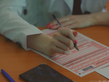 Школьники радуются: решено отменить ЕГЭ? Что сказали в Минобрнауки