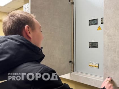 27 января жильцы нескольких домов в Кирово-Чепецке будут лишены электроэнергии