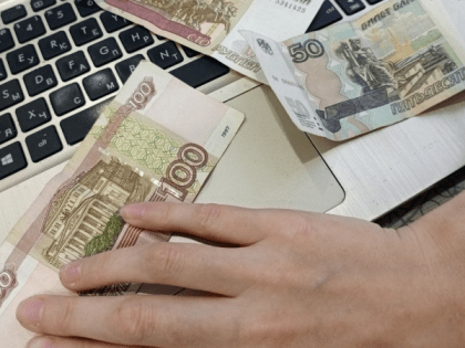 Проблемы пенсионеров с банковскими картами в России