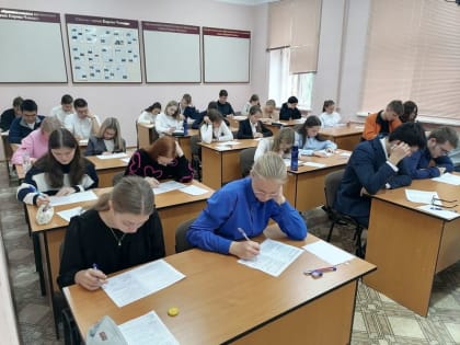 Городской этап олимпиады по избирательному праву в Кирово-Чепецке
