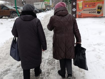 Пенсионерам 10-11 марта зачислят на карту весеннюю выплату с четырьмя нулями