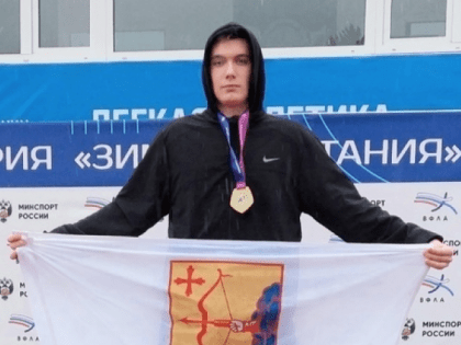 Чепецкий легкоатлет стал победителем на Всероссийских соревнованиях