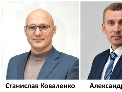 Выбор нового главы администрации Кирово-Чепецка