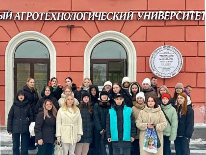 Студенты колледжа в гостях у приюта для животных