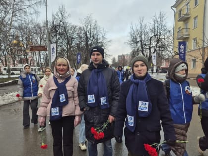 День неизвестного солдата в Кирове