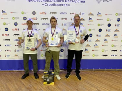 В Кирове определили лучшего сварщика