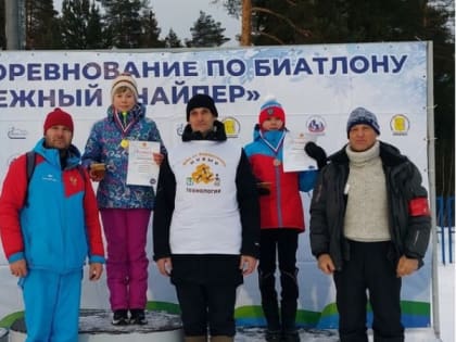 Юные чепчане завоевали две золотых и три бронзовых медали на Первенстве Кировской области по биатлону