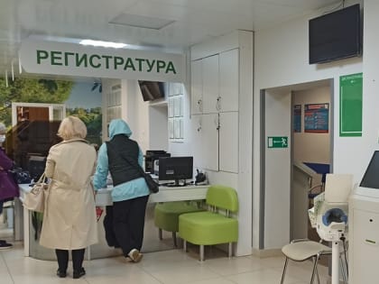Понимание комплексных кадастровых работ