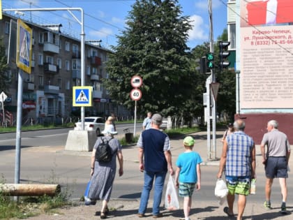 Понижение температуры и дожди: какой будет погода в Кирово-Чепецке в начале недели 22-24 июля