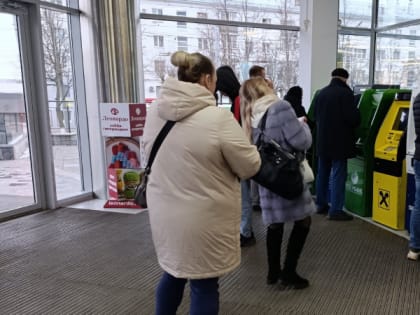 Всем, у кого сбережения в рублях, дали срок до 1 февраля. Потом может быть поздно