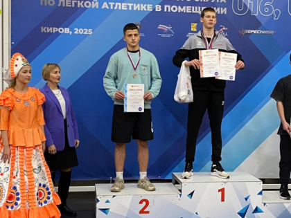 Чепецкие легкоатлеты стали победителями и призерами на первенстве Приволжского федерального округа