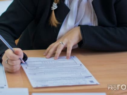 Российские выпускники получат право на вторую попытку сдать ЕГЭ уже в 2024 году