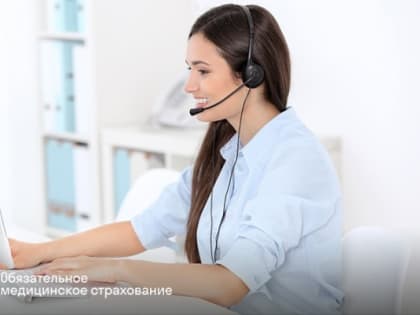 Онкоинформирование
