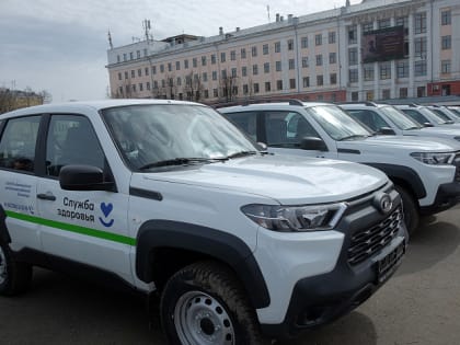 Районные больницы Кировской области получили 28 полноприводных автомобилей