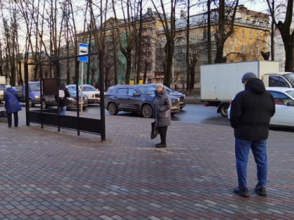 Погода в Кирове: Облачный день с небольшими осадками ночью