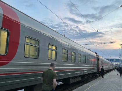Новые правила для пассажиров железнодорожного транспорта в России