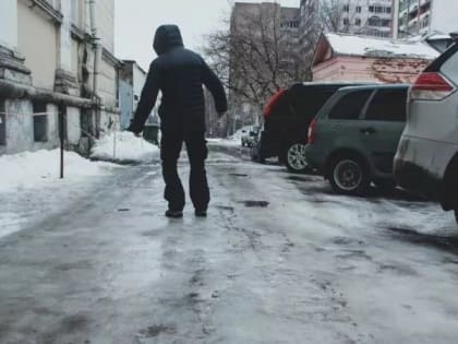 Прогноз погоды на ближайшие дни в Кирове
